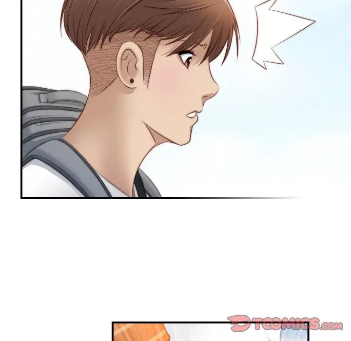 秘密工坊第20话