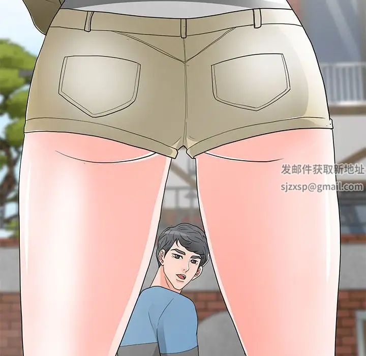 儿子的乐园第18话