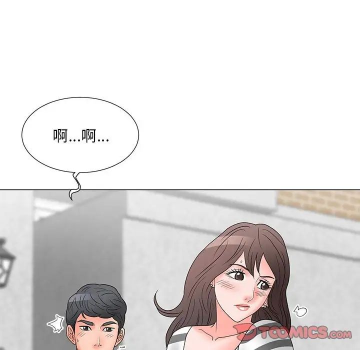 儿子的乐园第18话