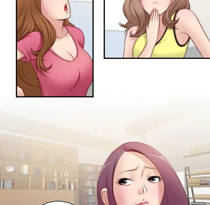 秘密工坊第20话