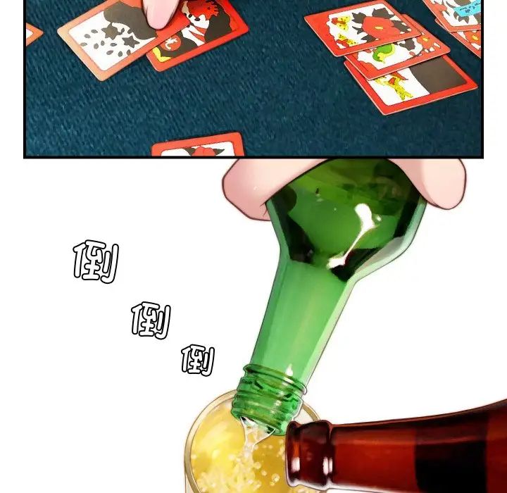 秘密工坊第21话