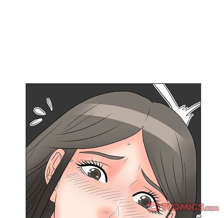 儿子的乐园第19话