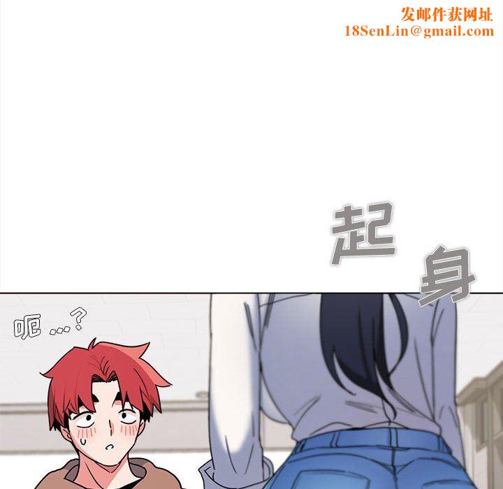 大学生活就从社团开始第21话