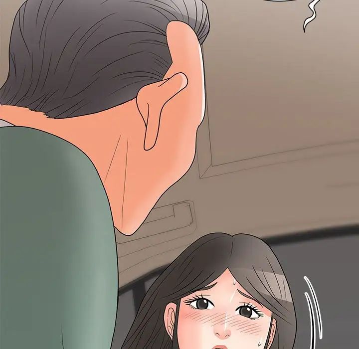 儿子的乐园第19话