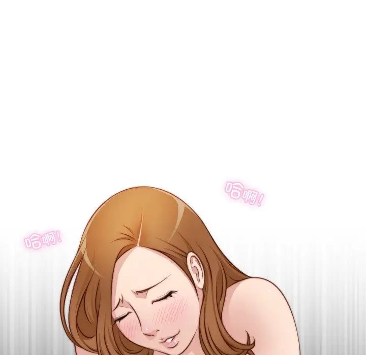 秘密工坊第22话