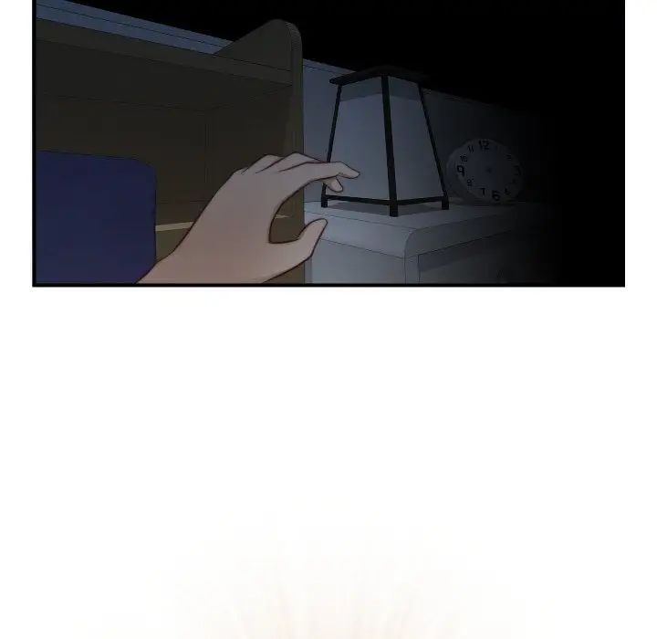 秘密工坊第22话