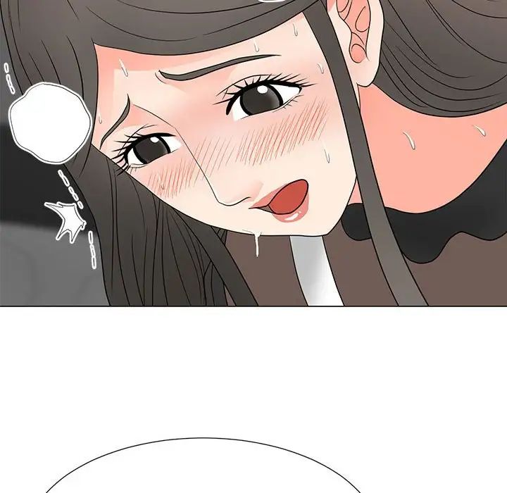 儿子的乐园第19话