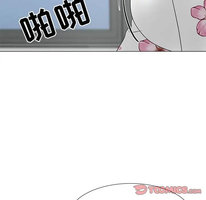 儿子的乐园第19话