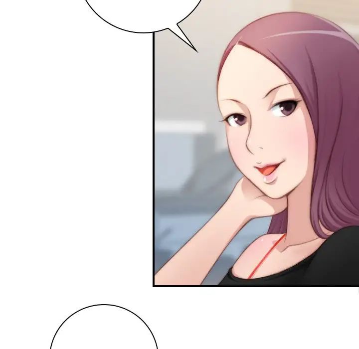 秘密工坊第23话