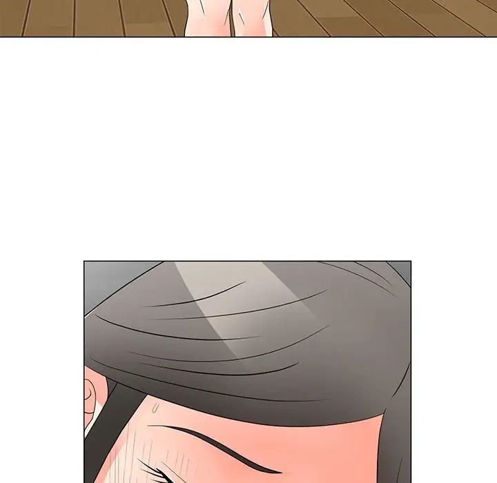 儿子的乐园第20话