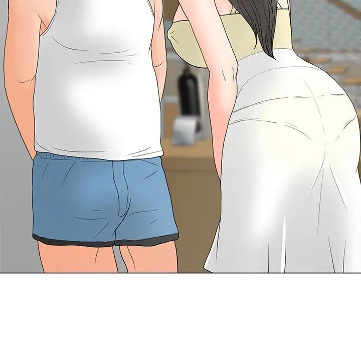 儿子的乐园第20话