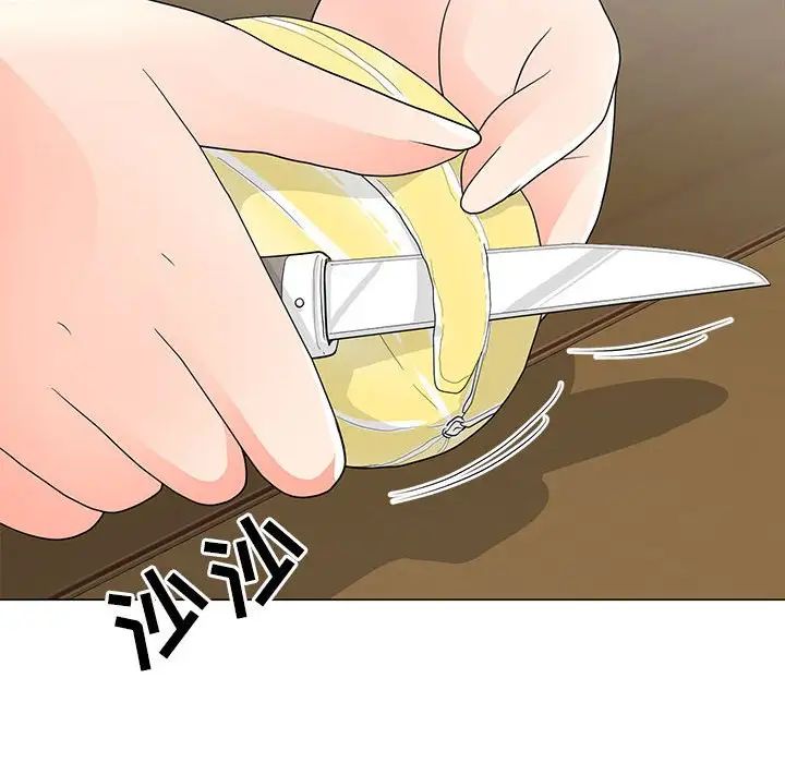 儿子的乐园第20话