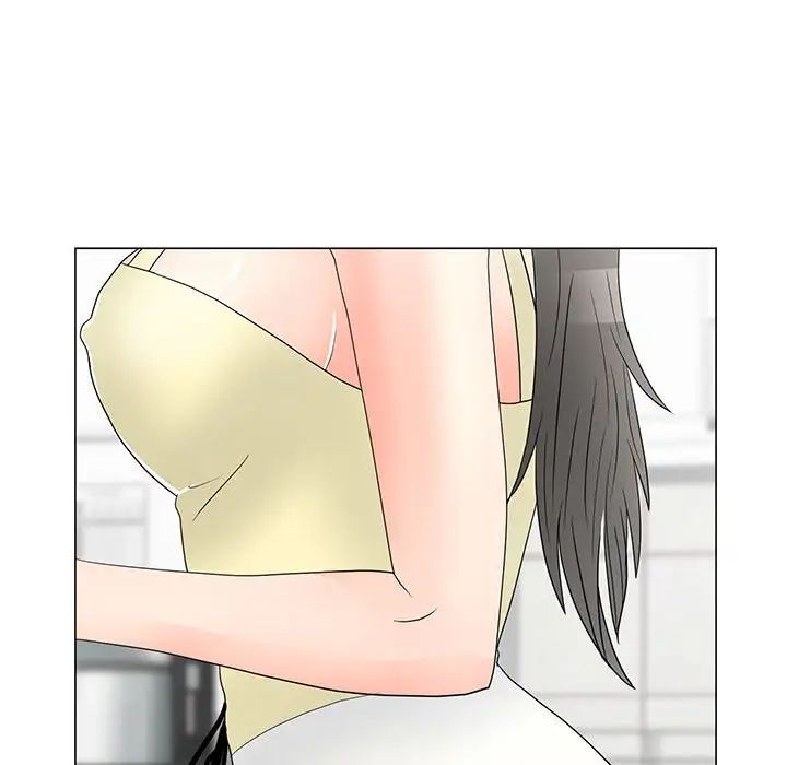 儿子的乐园第20话