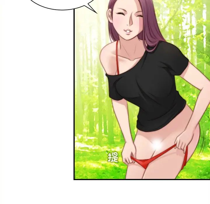 秘密工坊第24话