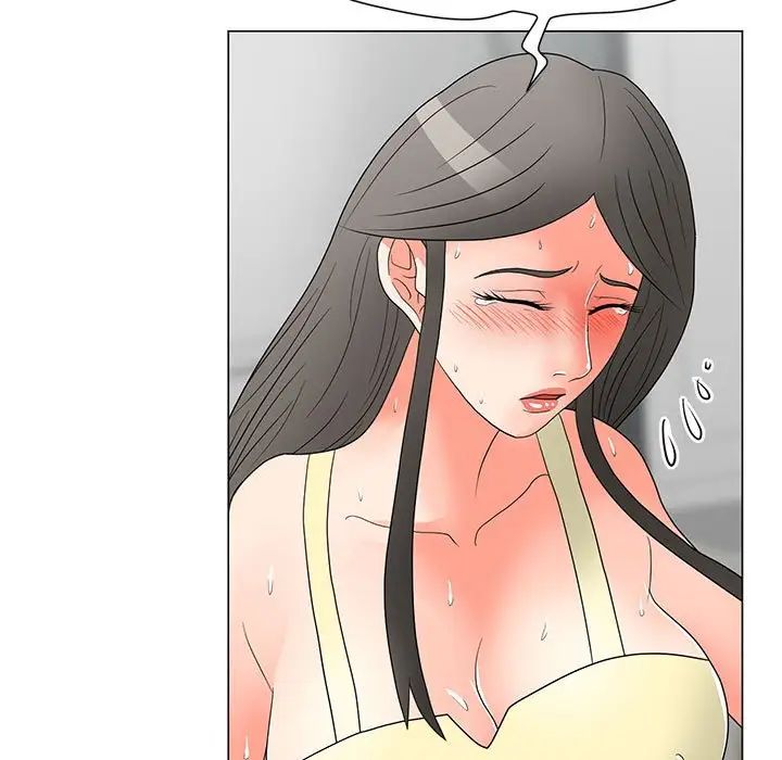 儿子的乐园第20话