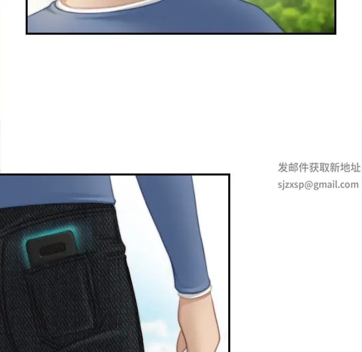 秘密工坊第24话