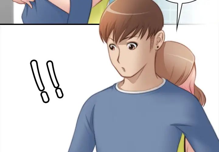 秘密工坊第25话