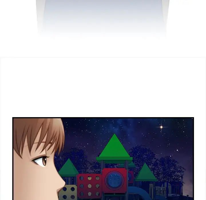 秘密工坊第25话