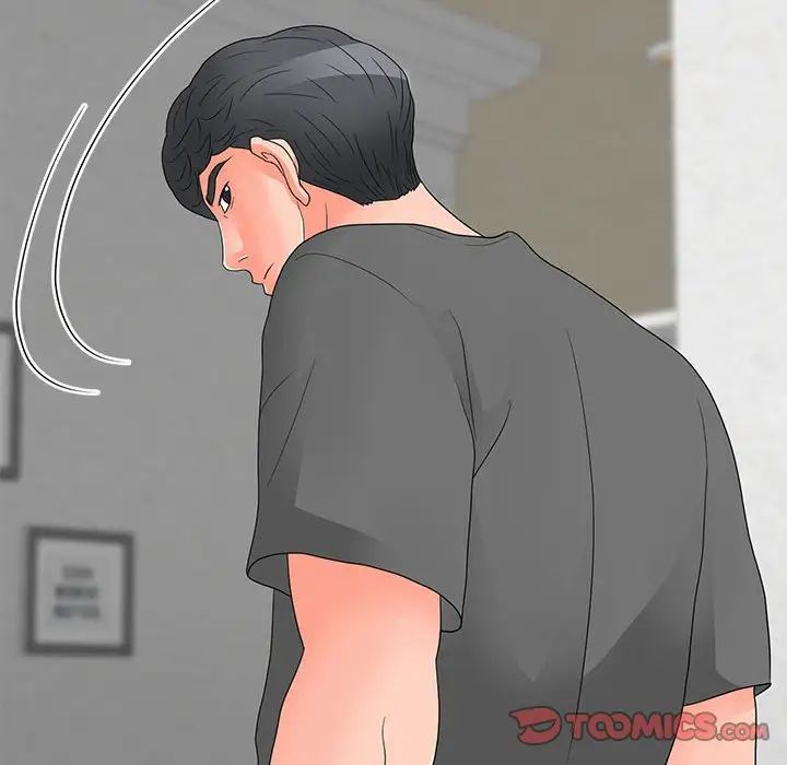 儿子的乐园第21话