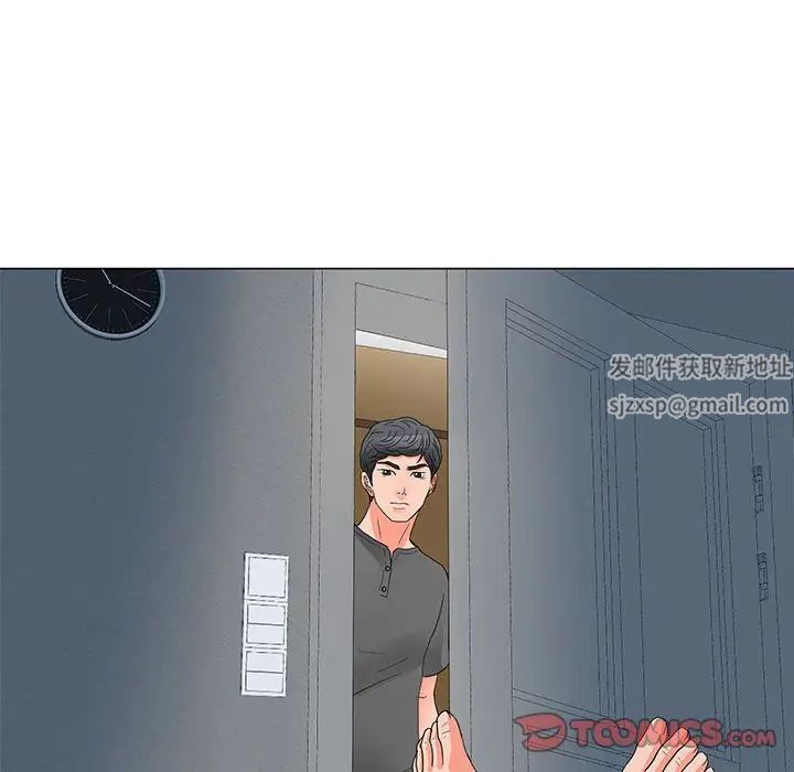 儿子的乐园第21话