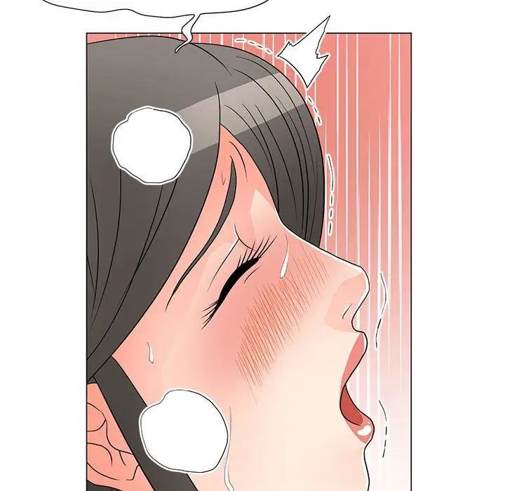 儿子的乐园第21话