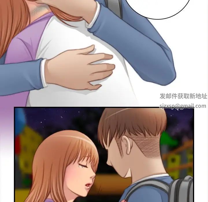 秘密工坊第25话