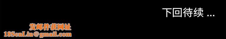 大学生活就从社团开始第23话