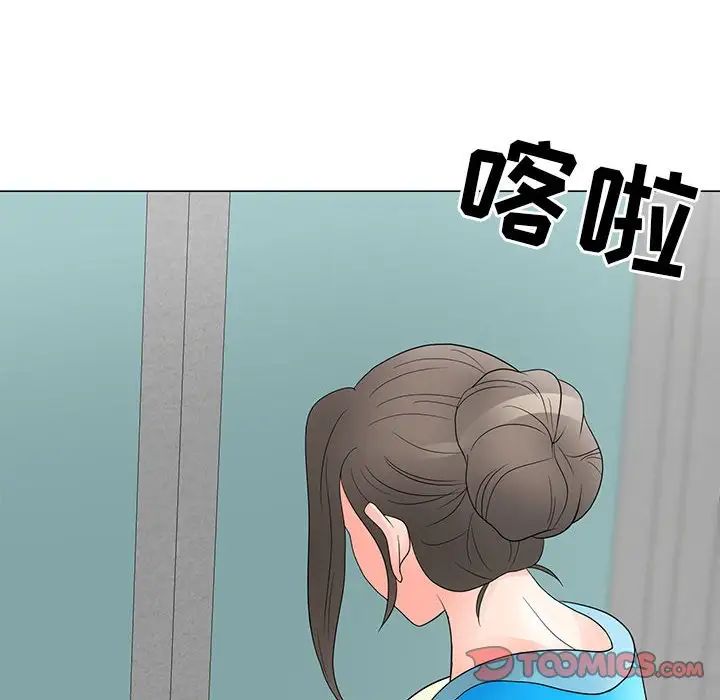 儿子的乐园第21话