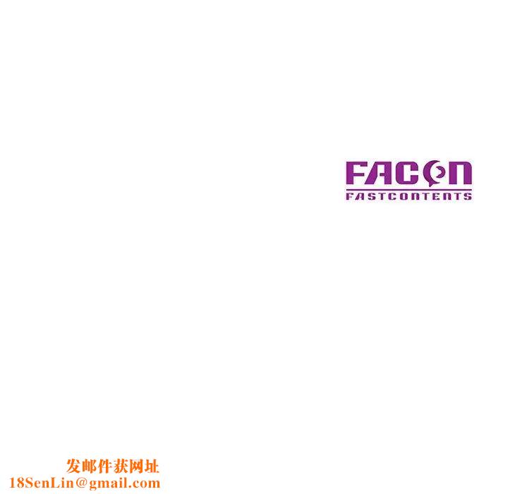 儿子的乐园第21话