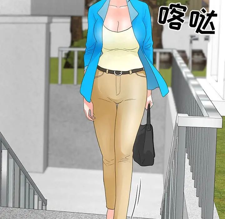 儿子的乐园第22话