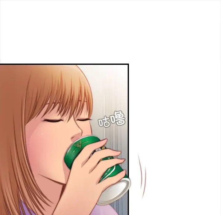 秘密工坊第25话