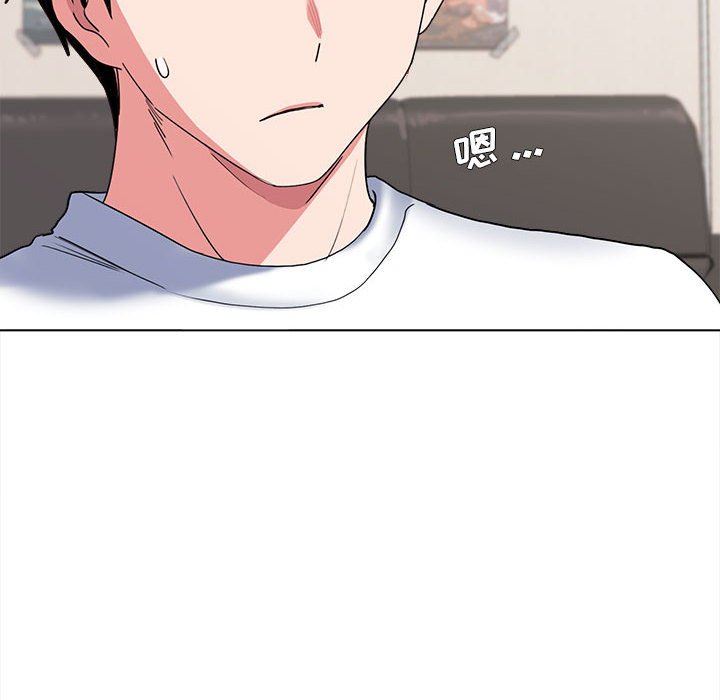 大学生活就从社团开始第24话