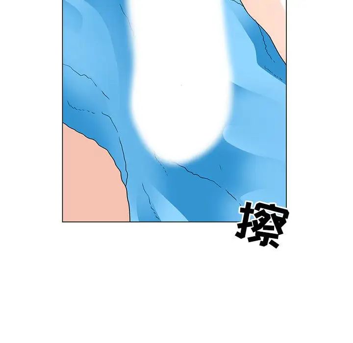 儿子的乐园第22话