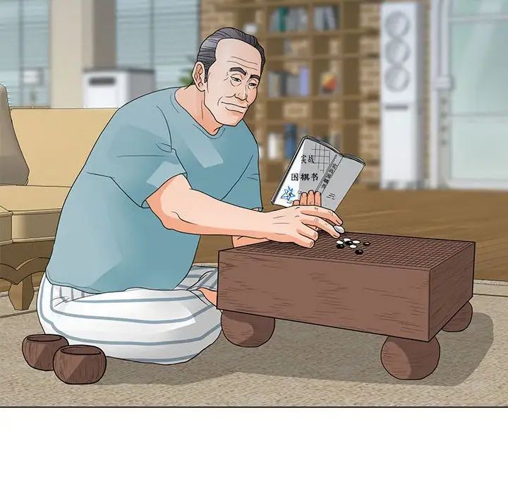 儿子的乐园第22话