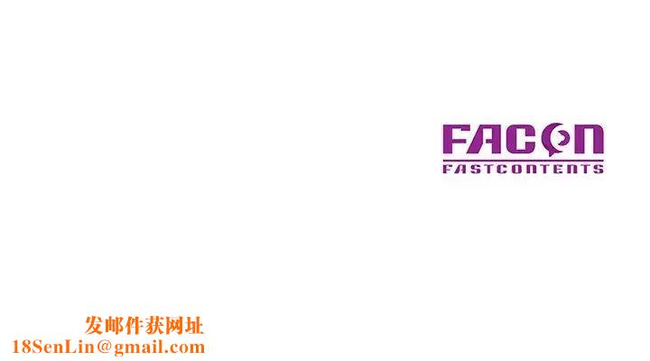 儿子的乐园第22话