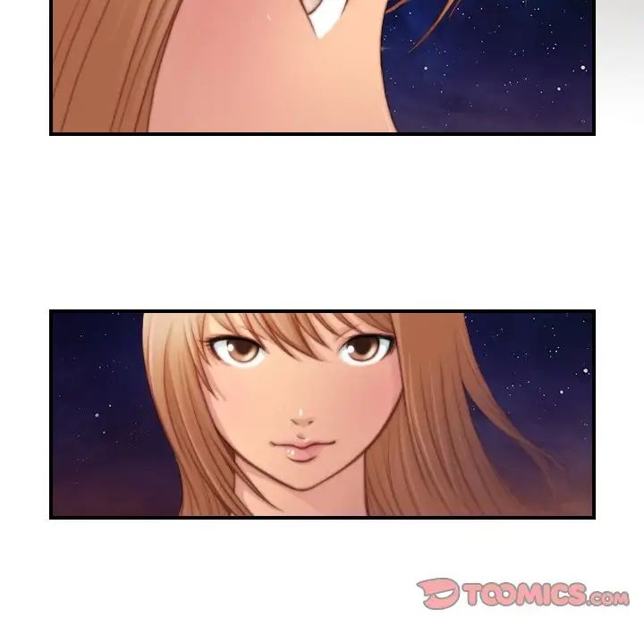 秘密工坊第27话