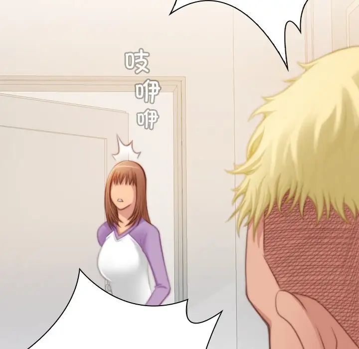 秘密工坊第27话