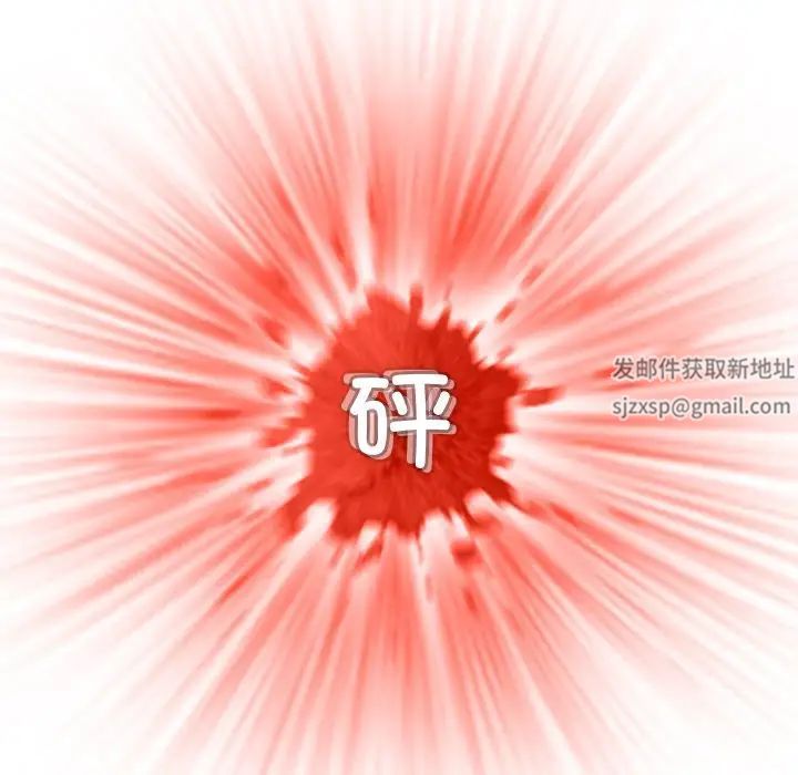 秘密工坊第27话