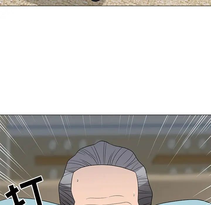 儿子的乐园第23话