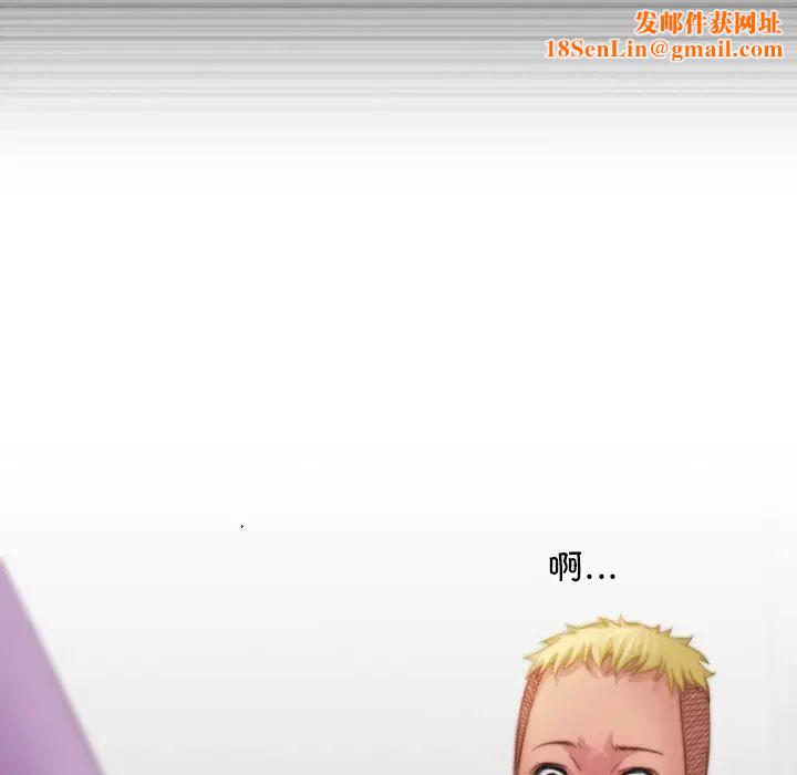 秘密工坊第27话