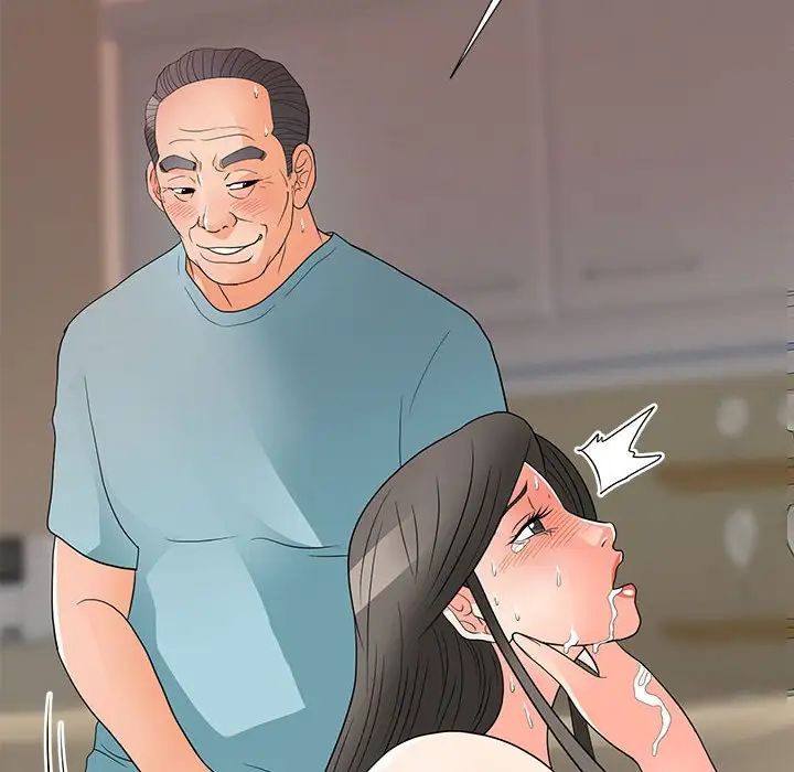 儿子的乐园第23话