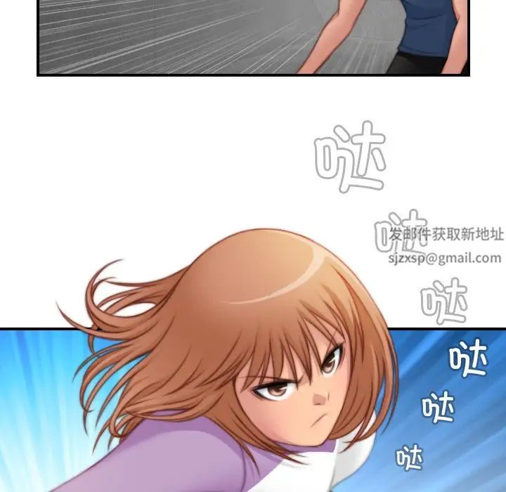 秘密工坊第27话