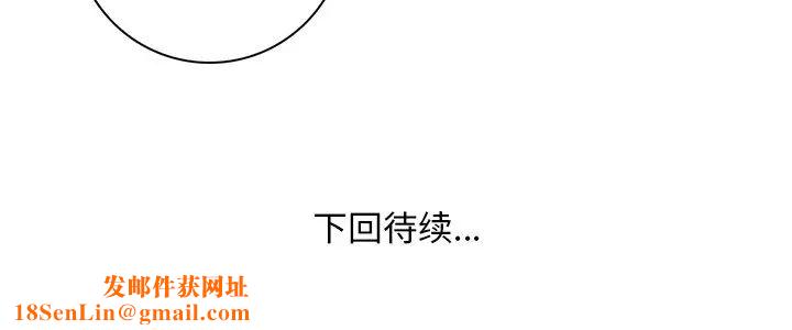 秘密工坊第27话