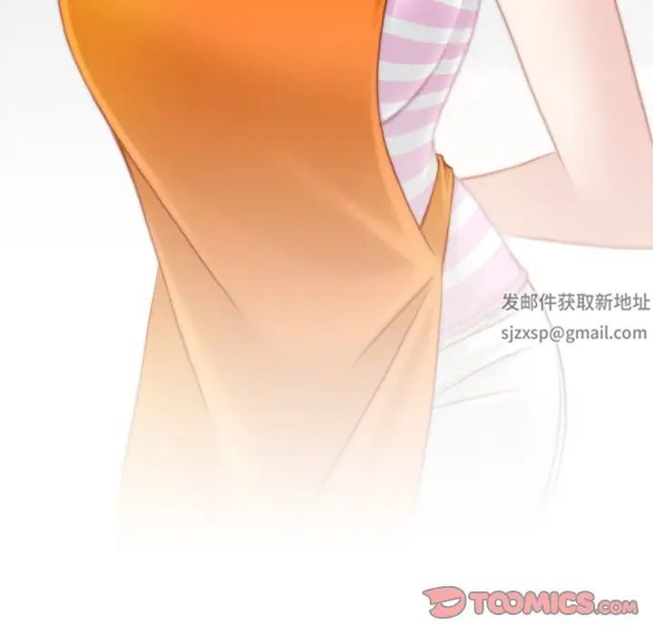 秘密工坊第28话