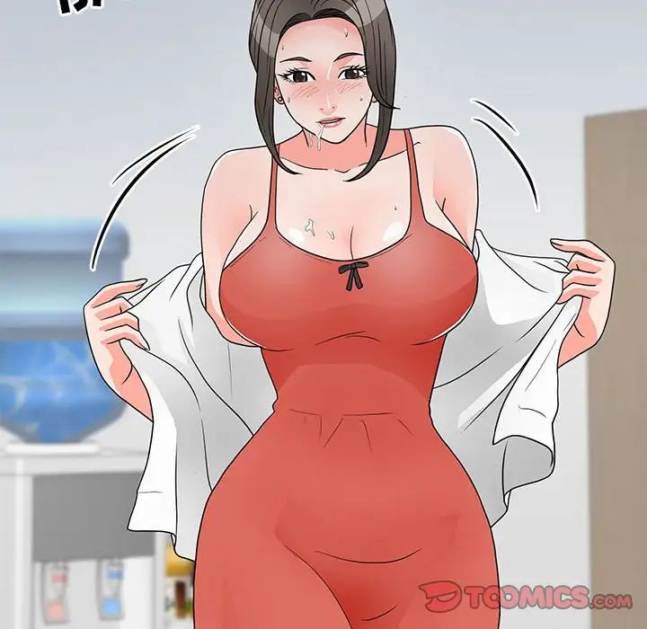 儿子的乐园第24话