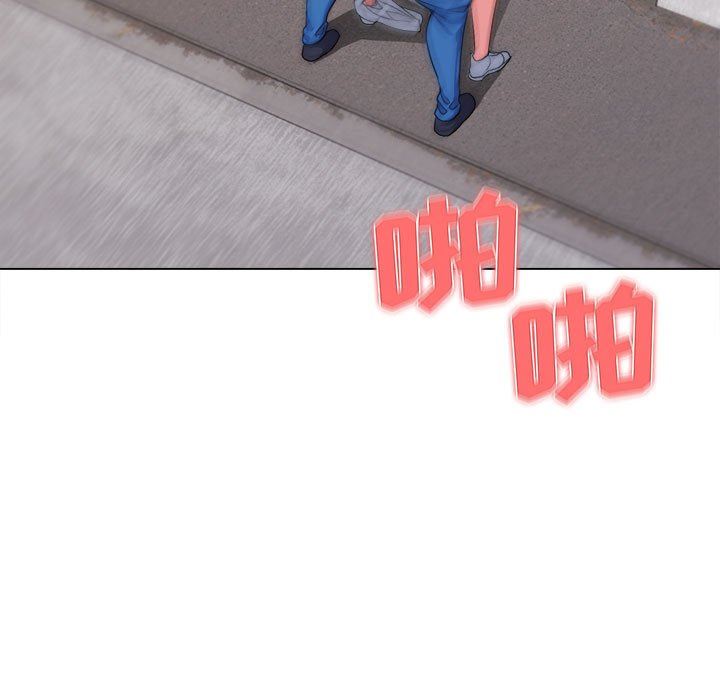 大学生活就从社团开始第26话