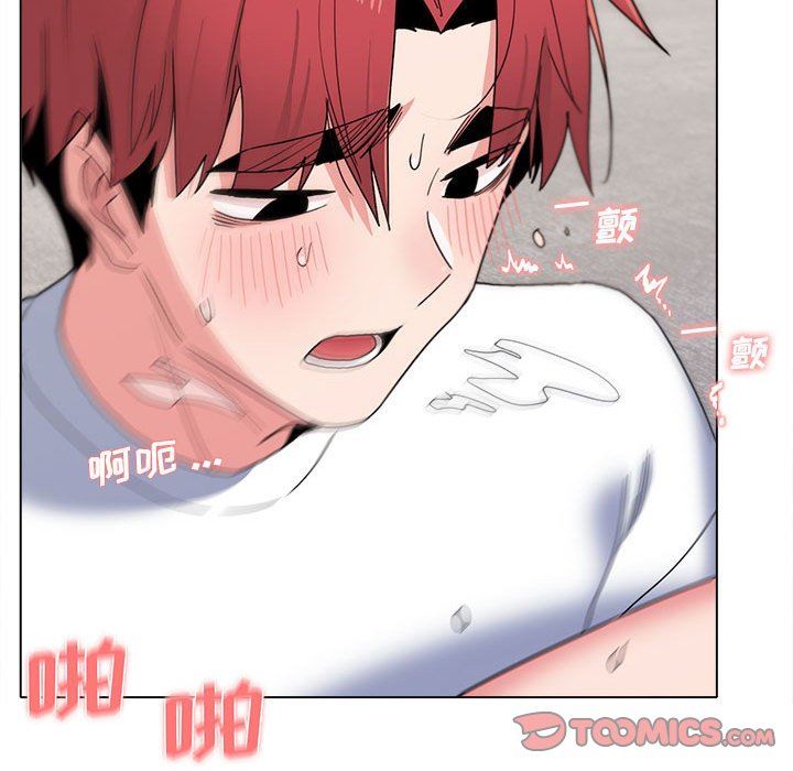 大学生活就从社团开始第26话