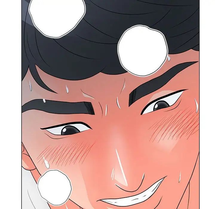 儿子的乐园第24话