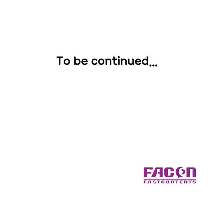 儿子的乐园第24话