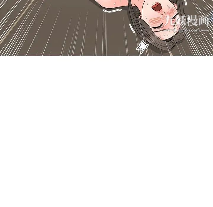 儿子的乐园第25话